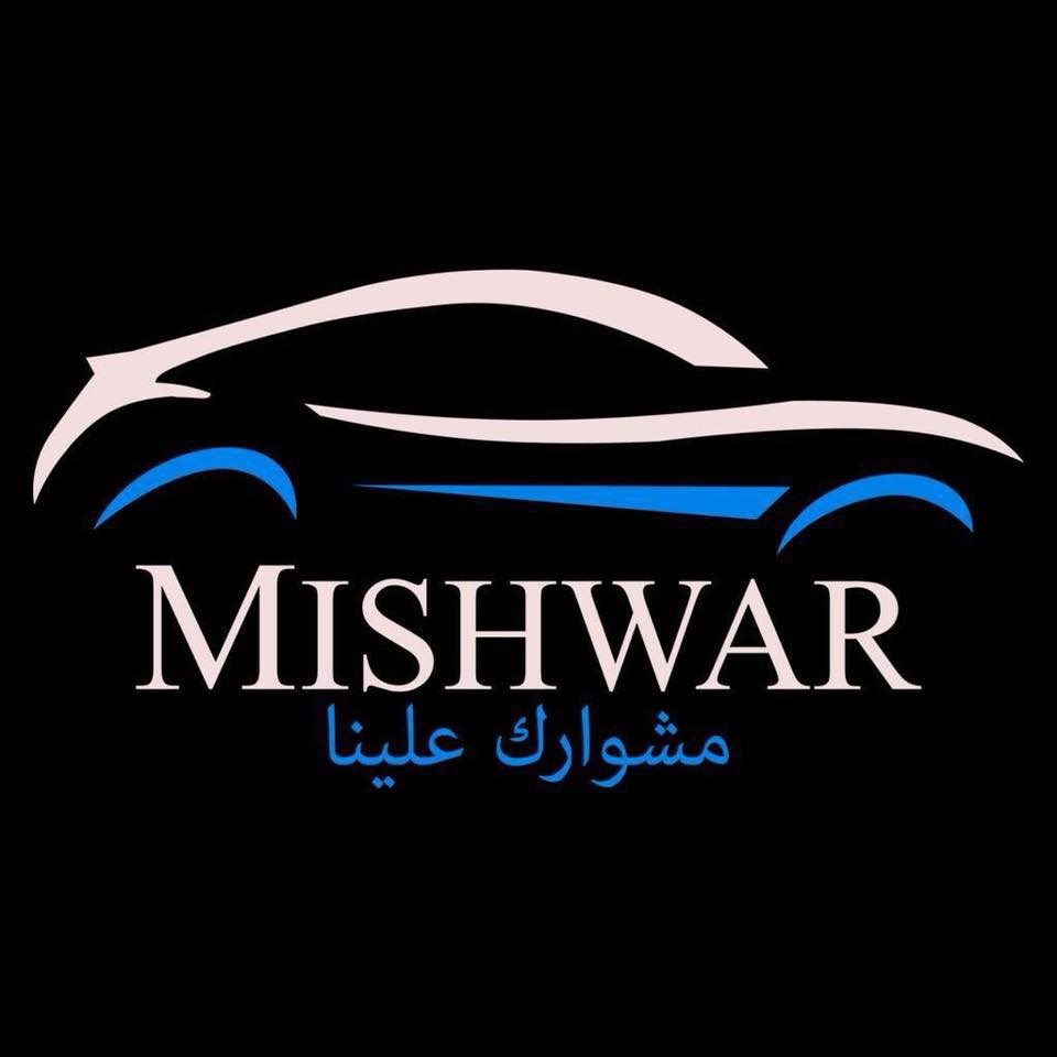 Mishwar App